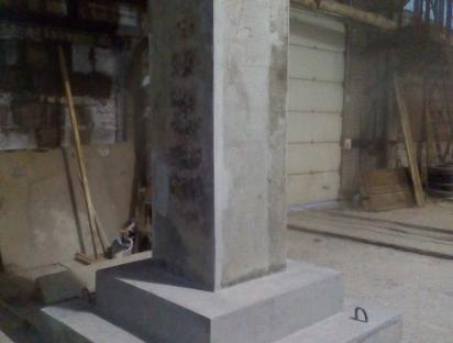 Фундамент монолитный ФМ 2 (1900_1900,700_700,3050)